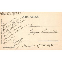 Rare collectable postcards of Romania. Vintage Postcards of Romania