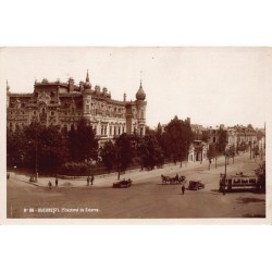 Rare collectable postcards of Romania. Vintage Postcards of Romania