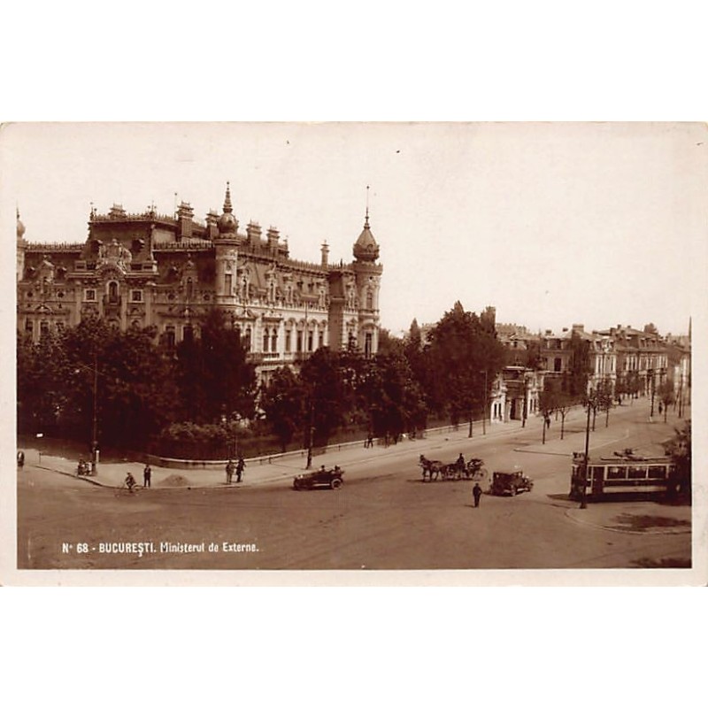 Rare collectable postcards of Romania. Vintage Postcards of Romania