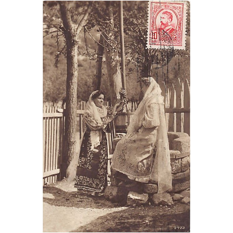 Rare collectable postcards of Romania. Vintage Postcards of Romania