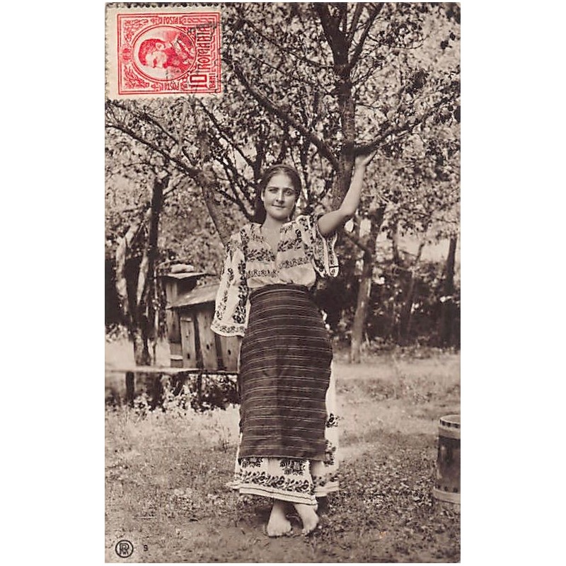 Rare collectable postcards of Romania. Vintage Postcards of Romania