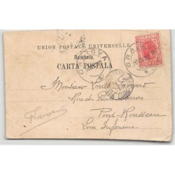 Rare collectable postcards of Romania. Vintage Postcards of Romania