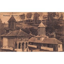 Rare collectable postcards of Romania. Vintage Postcards of Romania