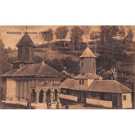 Rare collectable postcards of Romania. Vintage Postcards of Romania