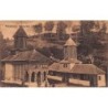 Rare collectable postcards of Romania. Vintage Postcards of Romania