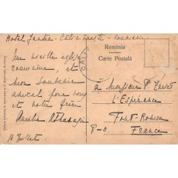 Rare collectable postcards of Romania. Vintage Postcards of Romania