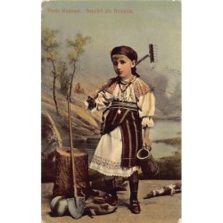 Rare collectable postcards of Romania. Vintage Postcards of Romania