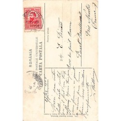 Rare collectable postcards of Romania. Vintage Postcards of Romania