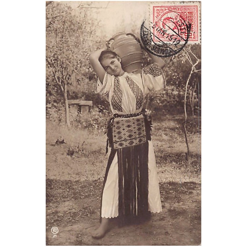 Rare collectable postcards of Romania. Vintage Postcards of Romania
