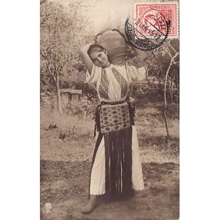 Rare collectable postcards of Romania. Vintage Postcards of Romania