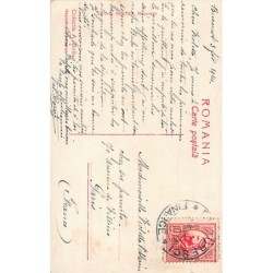 Rare collectable postcards of Romania. Vintage Postcards of Romania