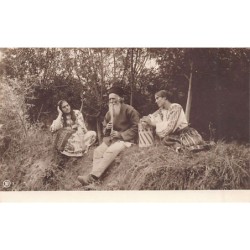 Rare collectable postcards of Romania. Vintage Postcards of Romania