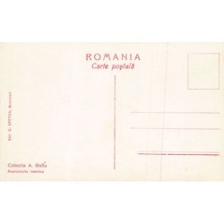 Rare collectable postcards of Romania. Vintage Postcards of Romania
