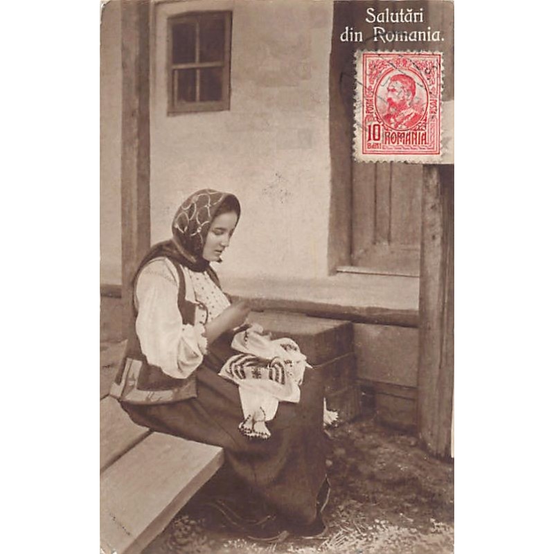 Rare collectable postcards of Romania. Vintage Postcards of Romania