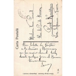 Rare collectable postcards of Romania. Vintage Postcards of Romania