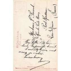 Rare collectable postcards of Romania. Vintage Postcards of Romania