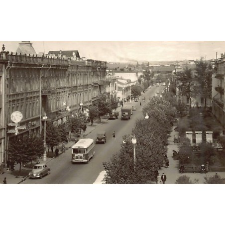 Rare collectable postcards of Russia. Vintage Postcards of Russia