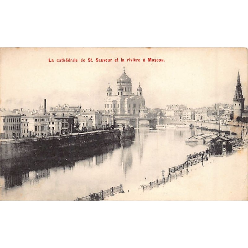 Rare collectable postcards of Russia. Vintage Postcards of Russia