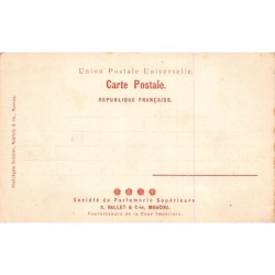 Rare collectable postcards of Russia. Vintage Postcards of Russia