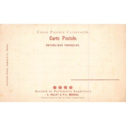 Rare collectable postcards of Russia. Vintage Postcards of Russia