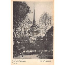 Rare collectable postcards of Russia. Vintage Postcards of Russia