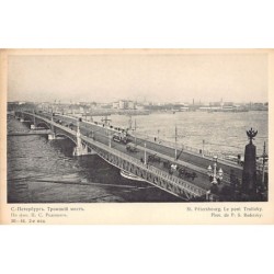 Rare collectable postcards of Russia. Vintage Postcards of Russia