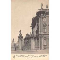 Rare collectable postcards of Russia. Vintage Postcards of Russia