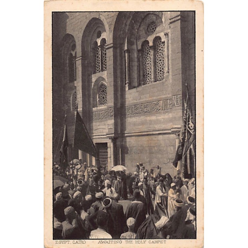 Rare collectable postcards of Saudi Arabia. Vintage Postcards of Saudi Arabia