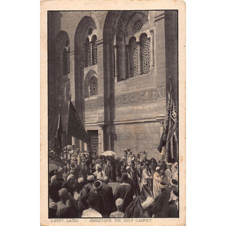 Rare collectable postcards of Saudi Arabia. Vintage Postcards of Saudi Arabia