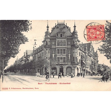 Rare collectable postcards of Switzerland. Vintage Postcards of Switzerland