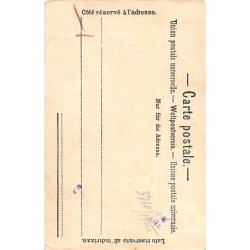 Rare collectable postcards of Switzerland. Vintage Postcards of Switzerland
