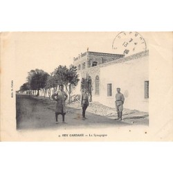 Rare collectable postcards of JUDAICA. Vintage Postcards of JUDAICA