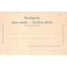Rare collectable postcards of Switzerland. Vintage Postcards of Switzerland