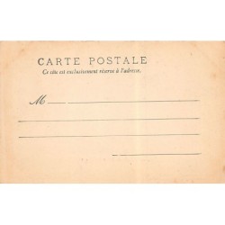 Rare collectable postcards of Senegal. Vintage Postcards of Senegal