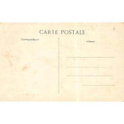 Rare collectable postcards of Senegal. Vintage Postcards of Senegal