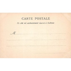 Rare collectable postcards of Senegal. Vintage Postcards of Senegal