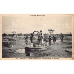 Rare collectable postcards of Senegal. Vintage Postcards of Senegal