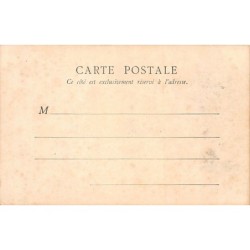 Rare collectable postcards of Senegal. Vintage Postcards of Senegal