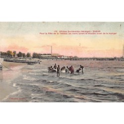 Rare collectable postcards of Senegal. Vintage Postcards of Senegal