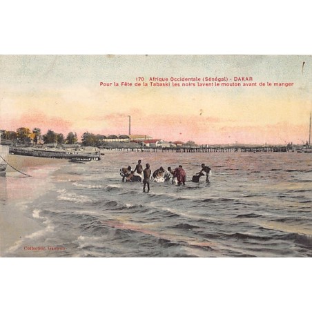 Rare collectable postcards of Senegal. Vintage Postcards of Senegal