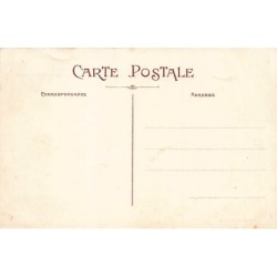 Rare collectable postcards of Senegal. Vintage Postcards of Senegal