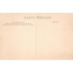 Rare collectable postcards of Senegal. Vintage Postcards of Senegal