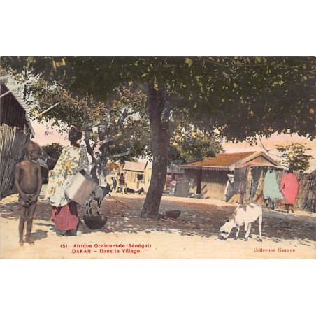 Rare collectable postcards of Senegal. Vintage Postcards of Senegal