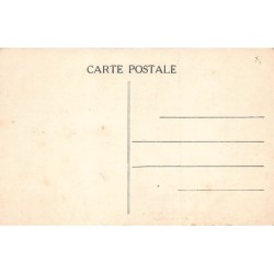 Rare collectable postcards of Senegal. Vintage Postcards of Senegal
