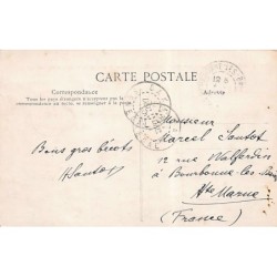Rare collectable postcards of Senegal. Vintage Postcards of Senegal
