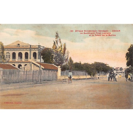 Rare collectable postcards of Senegal. Vintage Postcards of Senegal