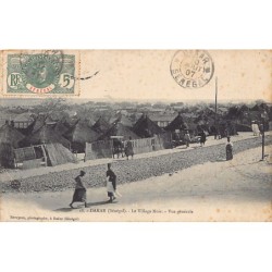 Rare collectable postcards of Senegal. Vintage Postcards of Senegal