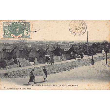 Rare collectable postcards of Senegal. Vintage Postcards of Senegal