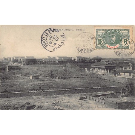 Rare collectable postcards of Senegal. Vintage Postcards of Senegal