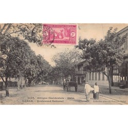 Rare collectable postcards of Senegal. Vintage Postcards of Senegal